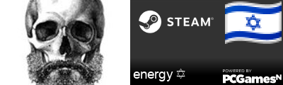 energy ✡ Steam Signature