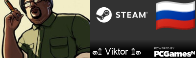 ๑۩ Viktor ۩๑ Steam Signature