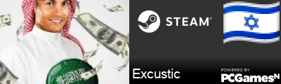 Excustic Steam Signature