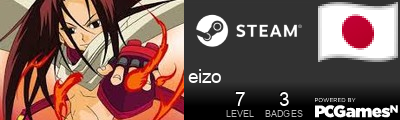eizo Steam Signature