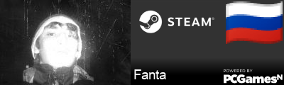 Fanta Steam Signature