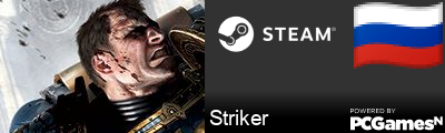 Striker Steam Signature
