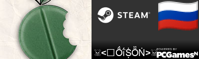 ☠<ҎṌḯṨṎṄ>☠ Steam Signature
