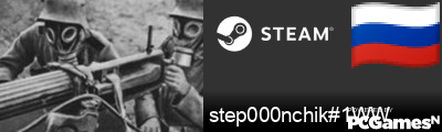 step000nchik#1WW Steam Signature
