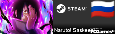 Naruto! Saskeee! Steam Signature