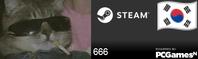 666 Steam Signature