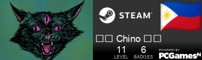  Chino  Steam Signature