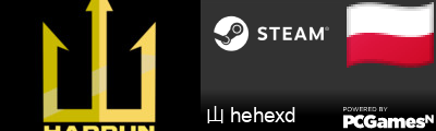 山 hehexd Steam Signature