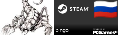 bingo Steam Signature