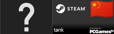 tank Steam Signature