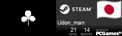 Udon_man Steam Signature