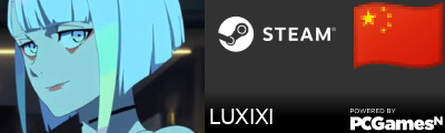 LUXIXI Steam Signature