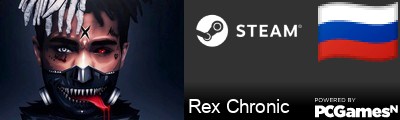 Rex Chronic Steam Signature