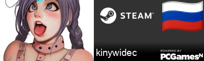 kinywidec Steam Signature