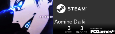 Aomine Daiki Steam Signature
