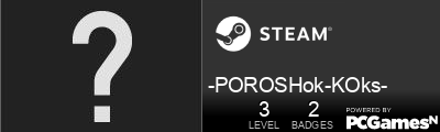 -POROSHok-KOks- Steam Signature