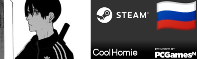 CoolHomie Steam Signature