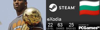 eXodia Steam Signature