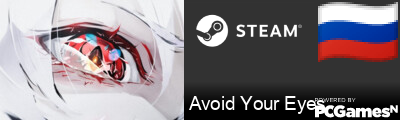 Avoid Your Eyes Steam Signature