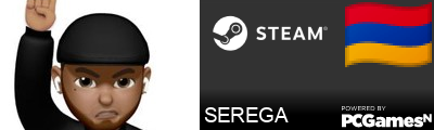 SEREGA Steam Signature
