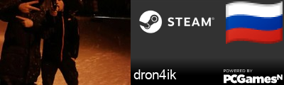 dron4ik Steam Signature