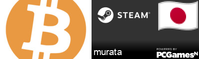 murata Steam Signature
