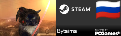 Bytaima Steam Signature