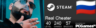 Real Cheater Steam Signature