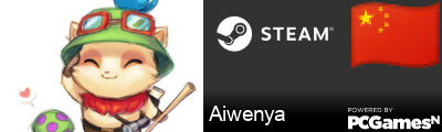 Aiwenya Steam Signature