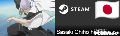 Sasaki Chiho hellcase.com Steam Signature