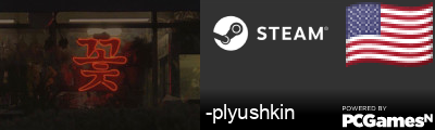 -plyushkin Steam Signature