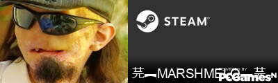芫︻MARSHMELO︻芫 Steam Signature