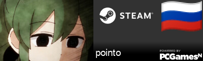 pointo Steam Signature