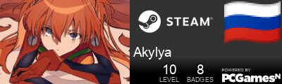 Akylya Steam Signature