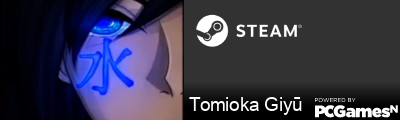 Tomioka Giyū Steam Signature