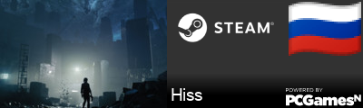 Hiss Steam Signature