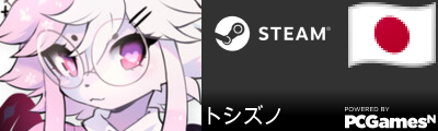 トシズノ Steam Signature