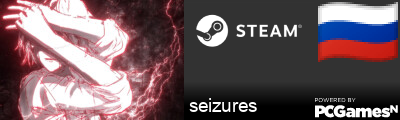 seizures Steam Signature