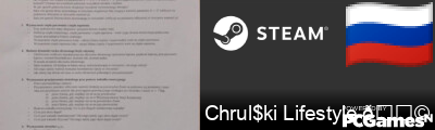 Chrul$ki Lifestyle 🎩 Steam Signature