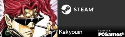 Kakyouin Steam Signature