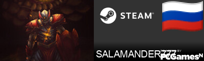 SALAMANDER777 Steam Signature