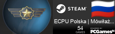 ECPU Polska | Mówiłażema15 Steam Signature