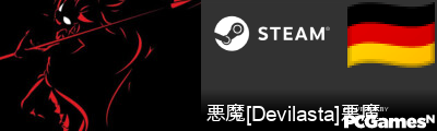 悪魔[Devilasta]悪魔 Steam Signature