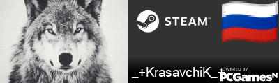 _+KrasavchiK_+ Steam Signature