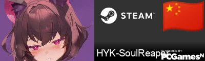 HYK-SoulReaper Steam Signature