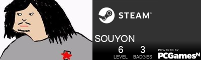 SOUYON Steam Signature