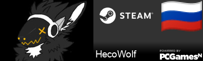 HecoWolf Steam Signature