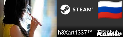 h3Xart1337™ - Pornhub.com Steam Signature