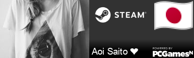 Aoi Saito ❤ Steam Signature