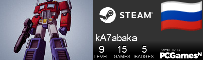 kA7abaka Steam Signature